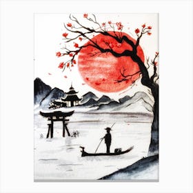 Japanese sun Canvas Print