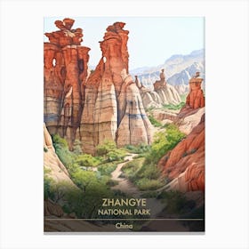 Zhangye National Park China Watercolour 3 Canvas Print