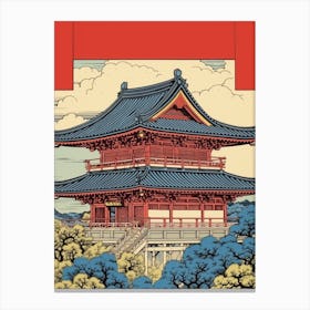 Shuri Castle, Japan Vintage Travel Art 3 Canvas Print