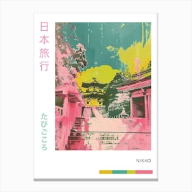 Nikko Japan Retro Duotone Silkscreen Poster 5 Canvas Print