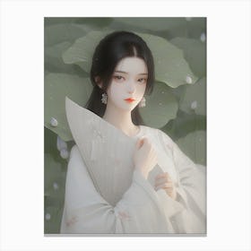 Chinese Girl 5 Canvas Print