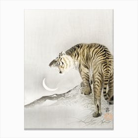 Roaring Tiger, Ohara Koson Canvas Print