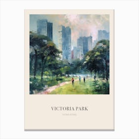 Victoria Park Hong Kong 3 Vintage Cezanne Inspired Poster Canvas Print
