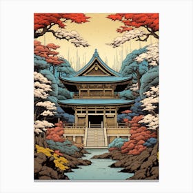 Meiji Shrine, Japan Vintage Travel Art 1 Canvas Print