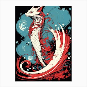 Koi Fish 1 Canvas Print