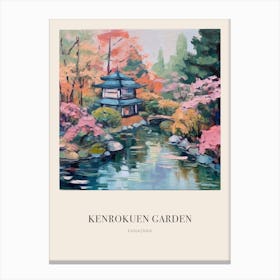 Kenrokuen Garden Kanazawa Japan 2 Vintage Cezanne Inspired Poster Canvas Print