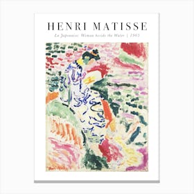 Matisse La Japonaise Canvas Print