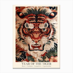 Chinese Lunar Year Of The Tiger 3 William Morris Style Canvas Print