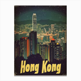 Aihrgdesign A Retro Travel Poster For Hong Kong 2 Canvas Print