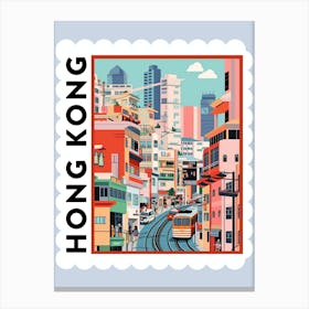 Hong Kong Travel Stamp Poster Canvas Print