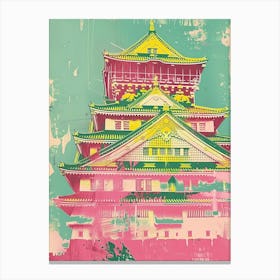 Osaka Castle Duotone Silkscreen 4 Canvas Print