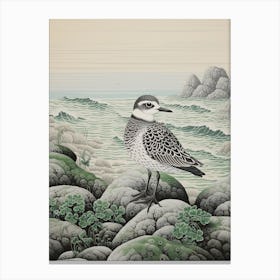 Ohara Koson Inspired Bird Painting Grey Plover 3 Canvas Print