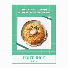 Fried Rice China 1 Foods Of The World Canvas Print
