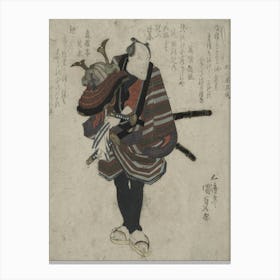 Shichidaime Ichikawa Danjūrō Original From The Library Of Congress Canvas Print