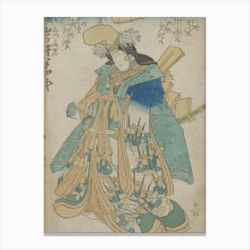 Center Sheet Of A Vertical Ōban Triptych Canvas Print