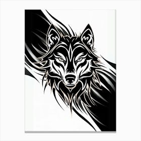 Wolf Head Canvas Print