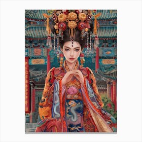 Chinese Empress Canvas Print