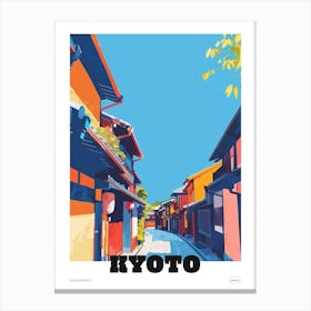 Gion District Kyoto 1 Colourful Illustration Poster Canvas Print