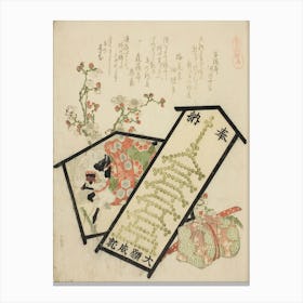 The Fifty Three Stations Of The Tōkaidō, Katsushika Hokusai 1 Canvas Print