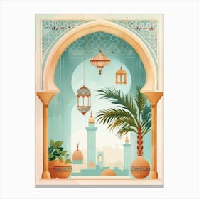 Islamic Arabic Canvas Print