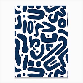 Arabic Calligraphy 2 Canvas Print