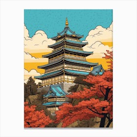 Osaka Castle, Japan Vintage Travel Art 2 Canvas Print