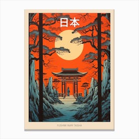 Fushimi Inari Taisha, Japan Vintage Travel Art 1 Poster Canvas Print