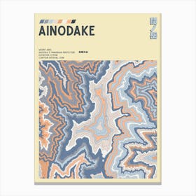 Japan - Mount Aino - Ainodake - Contour Map Print Canvas Print
