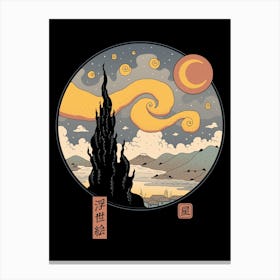 Starry Ukiyo E Night Canvas Print