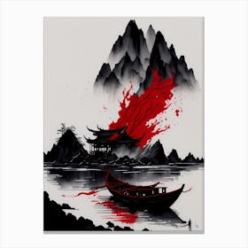 Chinese Ink Painting Landscape Sunset (30) Canvas Print