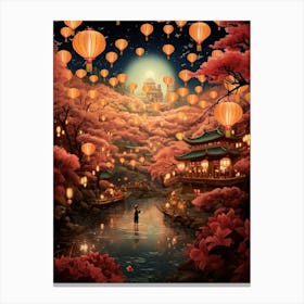 Chinese Lantern Festival Illustration 4 Canvas Print
