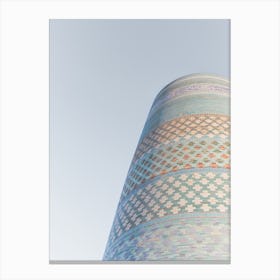 Uzbekistan Tower Canvas Print