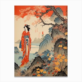 Miyako Jima, Japan Vintage Travel Art 1 Canvas Print