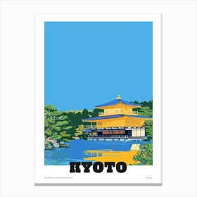 Kinkaku Ji Golden Pavilion Kyoto 4 Colourful Illustration Poster Canvas Print