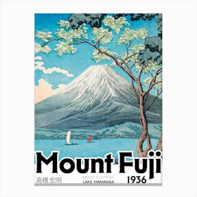 Mount Fuji Lake Japanese Hiroaki Takahashi Japanese Modern Graphic Poster Canvas Print