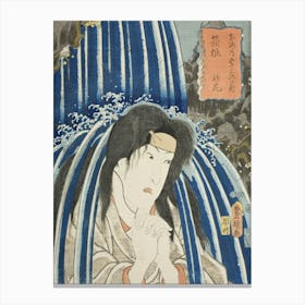 Hatsuhana At Hakone By Utagawa Kunisada Canvas Print