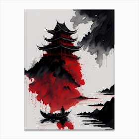 Chinese Ink Painting Landscape Sunset (10) Canvas Print