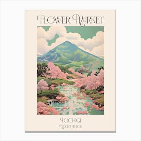 Flower Market Mount Nantai In Tochigi, Japanese Landscape 2 Poster Canvas Print
