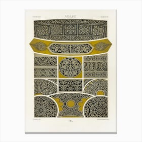 Arabian Pattern, Albert Racine (3) Canvas Print