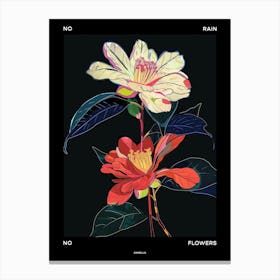 No Rain No Flowers Poster Camellia 1 Canvas Print