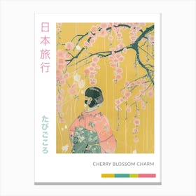 Japanese Cherry Blossom Sakura Scene Silk Screen Inspired Canvas Print