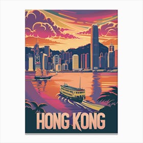 Hong Kong 4 Canvas Print