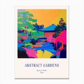 Colourful Gardens Ryoan Ji Garden Japan 4 Blue Poster Canvas Print