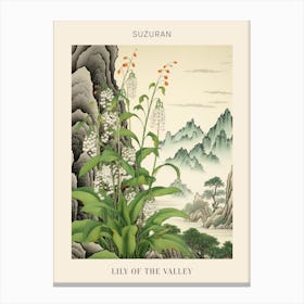 Suzuran Lily Of The Valley 2 Japanese Botanical Illustration Poster Canvas Print