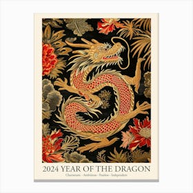 Lunar Year Of The Dragon 2024 Gold Dragon Canvas Print