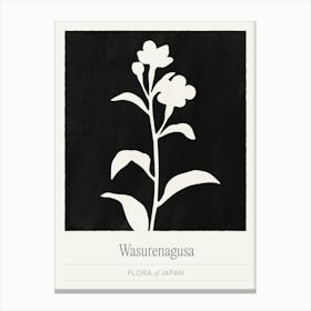 Modern Japanese Flower Market, Black Floral Silhouette Canvas Print