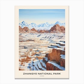 Zhangye National Park China 1 Poster Canvas Print