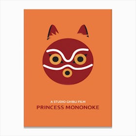 Princess Mononoke 1 Canvas Print