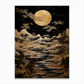 Asian Landscape Painting 14 Canvas Print