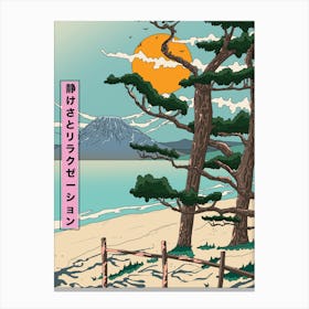 Calm and relaxation Traditional Japan Art Canvas Print